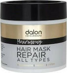 Dalon Μάσκα Μαλλιών Hairmony για Επανόρθωση 500ml