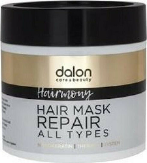 Dalon Hairmony Μάσκα Μαλλιών για Επανόρθωση με Κερατίνη & Argan 500ml