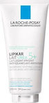 La Roche Posay Lipikar Lait Urea 5+ Ενυδατική Lotion Σώματος με Ουρία για Ξηρές Επιδερμίδες 200ml