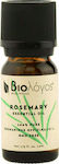 Βιολόγος Ätherisches Öl Rosemary 10ml