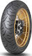 Dunlop Trailmax Meridian 170/60ZR17 72W Tubeless Sport Λάστιχο Μοτοσυκλέτας Πίσω