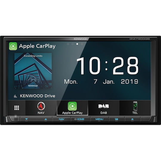 Kenwood Car Audio System 2DIN (Bluetooth/USB/CD) with Touch Screen 7"
