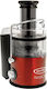 Passion Αποχυμωτής 800W Inox Κόκκινος