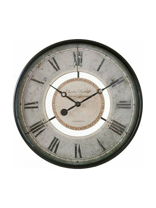 Zaros Ρολόι Τοίχου Μεταλλικό Αντικέ 60cm