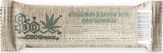 CBDGreece 4:20 Tribute Bar with 18.6gr Protein 60gr