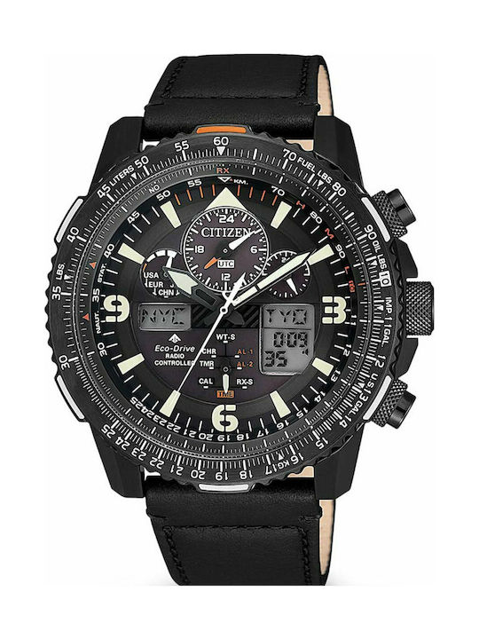 Citizen Promaster Sky Eco Drive JY8085 14H Skroutz.gr