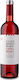 Clos Montblanc Κρασί Castell Ροζέ Ξηρό 750ml