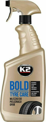 K2 Bold 700ml
