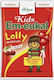 Soldan Em-Eukal Kids Lozenges Gluten-free Cherry 8pcs