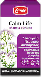 Lanes Calm Life Supliment pentru Anxietate 100 capace