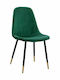 Lucille Dining Room Velvet Chair Green 45x56x81cm 4pcs