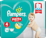 Pampers Pants Πάνες Βρακάκι No. 4 για 9-15kg 30τμχ