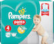 Pampers Pants Πάνες Βρακάκι No. 4 για 9-15kg 30τμχ