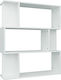 Bookcase White 80x24x96cm