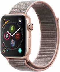 apple watch 2 skroutz