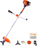 Ruris 633ES Two-stroke Gasoline Brush Cutter Shoulder / Hand 1.2hp 6.5kg