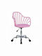 HomeMarkt Stuhl Büro mit Armen Becky HM8457.05 Rosa