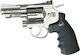 Asg Αεροβόλο Πιστόλι CO2 Dan Wesson 2.5" Pellet Μεταλλικό 4.5mm