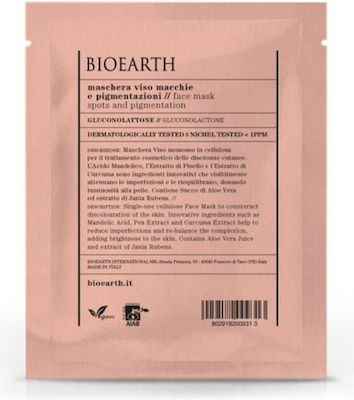 Bioearth Spots and Pigmentation 15ml