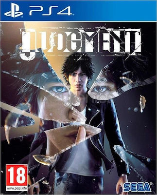 Judgment (Day One Edition) Edition PS4 Game