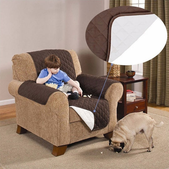 Gem Elastic Cover for Armchair Brown 1pcs BN1070