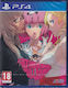 Catherine: Full Body PS4 Game