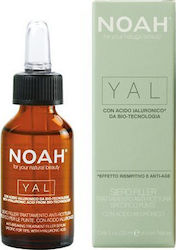 Noah for Beauty Serum pentru Păr 20ml