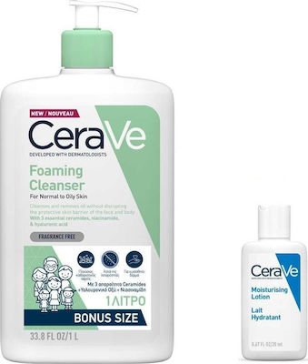 CeraVe Foaming Cleanser Normal to Oily Skin & Moisturising Lotion Set Комплект за грижа за кожата за Хидратация с Почистващ продукт за лице , Почистващ продукт за тяло & Крем за лице