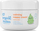 Green People Organic Babies Κρέμα 50ml