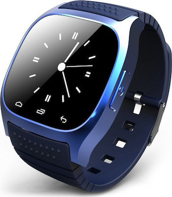 rwatch m26