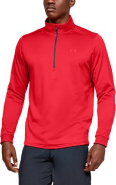 under armour 1320745