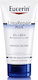 Eucerin UreaRepair Plus 5% Ενυδατική & Αναπλαστ...