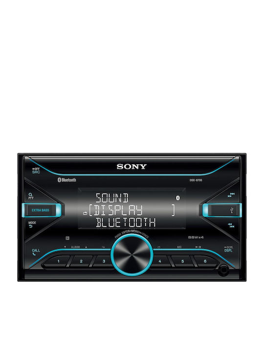 Sony Car-Audiosystem 2DIN (Bluetooth/USB/AUX)