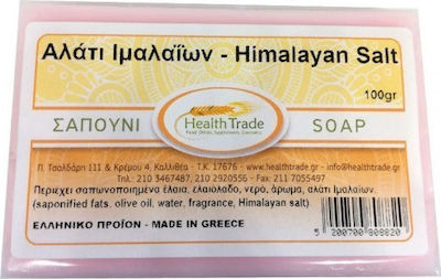 HealthTrade Himalayan Salt Soap Soap Bar 100gr