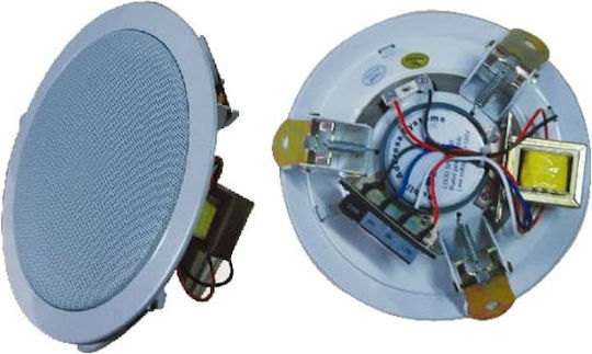 Audien BT-621 5" Παθητικό Ηχείο Οροφής (Τεμάχιο) Λευκό