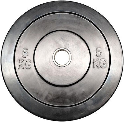 MDS 006-5 Set Discuri De Tip Olimpic Cauciucate 1 x 5kg Φ50mm