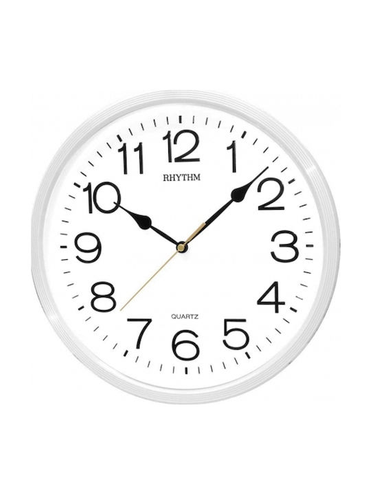 Rhythm CMG Wall Clock Plastic