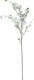 Artekko Artificial Decorative Branch White 182cm 1pcs