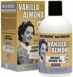 Apiarium Vanilla & Almond 300ml Apiarium Vanilla & Almond 300ml