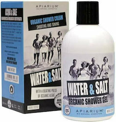 Apiarium Water & Salt Bubble Bath Gel with Aloe Vera Soothing 300ml