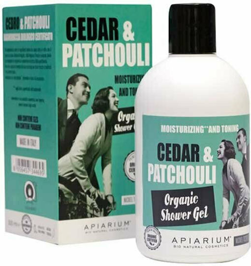 Apiarium Cedar & Patchouli Bubble Bath Gel with Aloe Vera & Woody Scent 300ml
