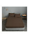 Le Blanc Cotton Line Σεντόνι Υπέρδιπλο 220x240εκ. Καφέ