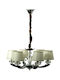 ARlight Candelabru 6xE14 Bej 0104326