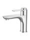 Ravenna Leon 1 Mixing Sink Faucet Silver