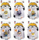 AS Miniature Toy Despicable Me Collectable Figures Minions for 4+ Years 5cm. (Various Designs/Assortments of Designs) 1pc