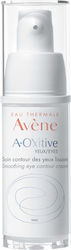 Avene A-Oxitive Αντιγηραντική Κρέμα Ματιών για Λάμψη 15ml