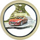 Auto Gs Car Steering Wheel Cover with Diameter 40cm made of Leatherette Beige