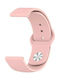 Sport Strap Silicone with Pin Pink (Amazfit Bip)