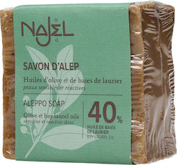 Najel Aleppo Soap 185gr