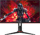 AOC 24G2U5 IPS Gaming Monitor 23.8" FHD 1920x1080 with Response Time 4ms GTG